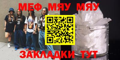 гидропоника Бузулук