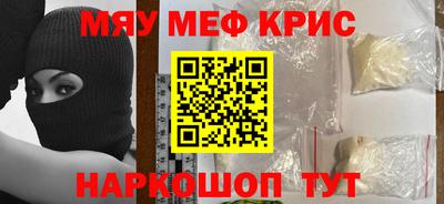 эйфоретик Бугуруслан