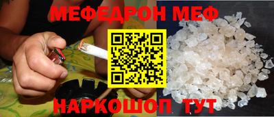 гидропоника Бузулук