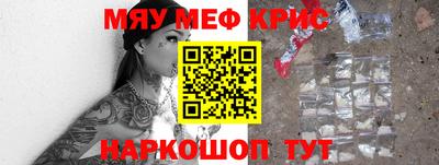 гидропоника Бузулук