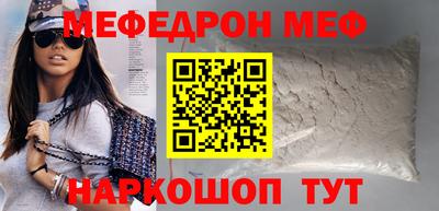 гидропоника Бузулук