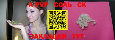 эйфоретик Бугуруслан