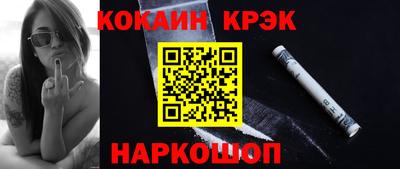 гидропоника Бузулук