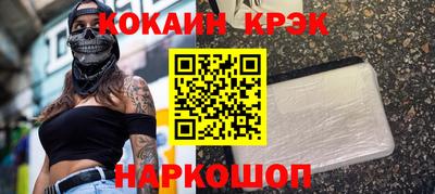 Альфа ПВП Будённовск