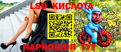 эйфоретик Бугуруслан