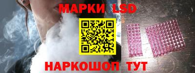 гидропоника Бузулук