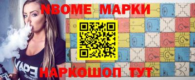 эйфоретик Бугуруслан