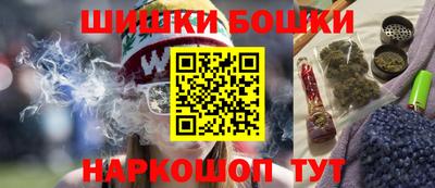гидропоника Бузулук
