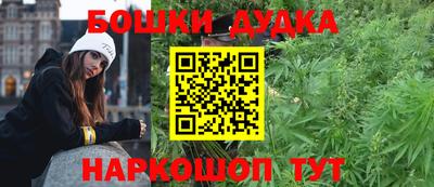 эйфоретик Бугуруслан