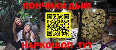 Альфа ПВП Будённовск