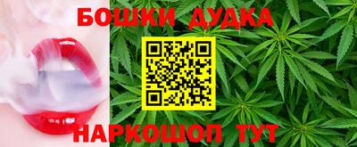 эйфоретик Бугуруслан