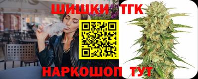 гидропоника Бузулук