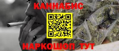 гидропоника Бузулук