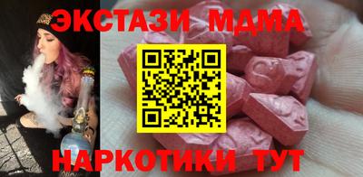 Альфа ПВП Будённовск