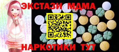Альфа ПВП Будённовск