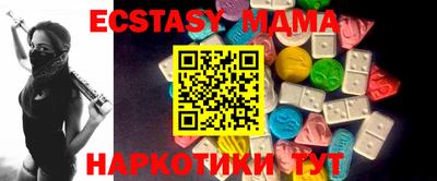 гидропоника Бузулук