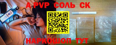 гидропоника Бузулук