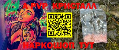 эйфоретик Бугуруслан