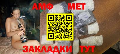 эйфоретик Бугуруслан