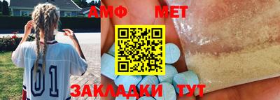 гидропоника Бузулук
