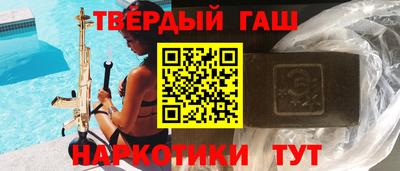 гидропоника Бузулук