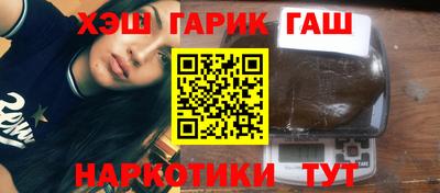 эйфоретик Бугуруслан