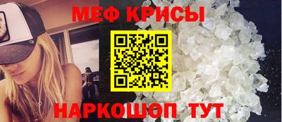 эйфоретик Бугуруслан