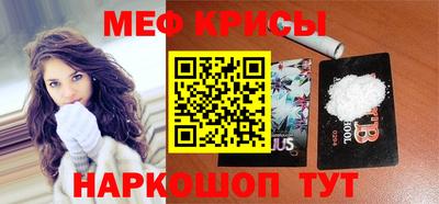 эйфоретик Бугуруслан
