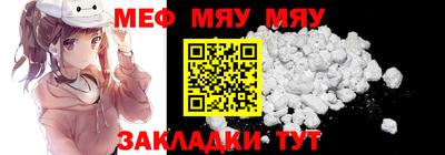 гидропоника Бузулук