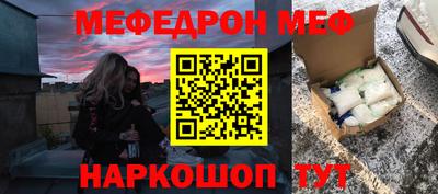 Альфа ПВП Будённовск